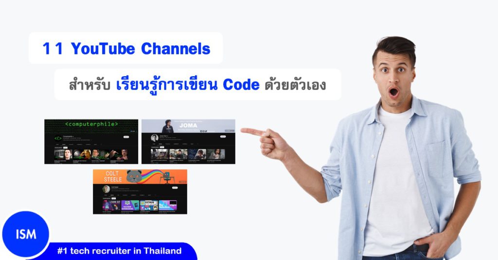 Youtube Channels To Learn Coding