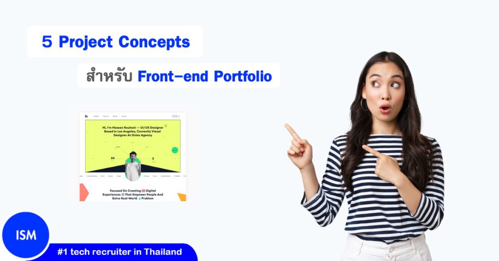 5 Project Concepts for Front End Portfolio