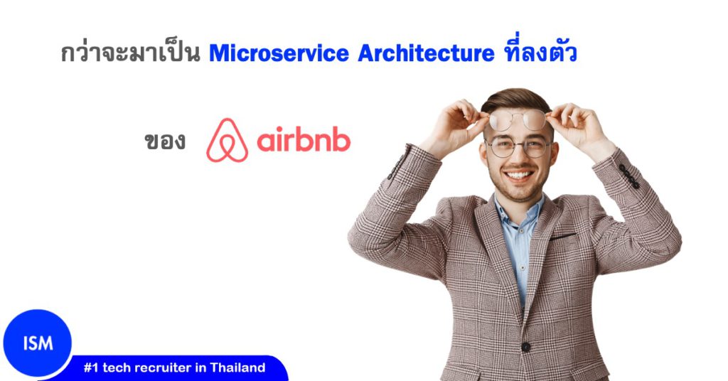 Airbnb Microservice Architecture