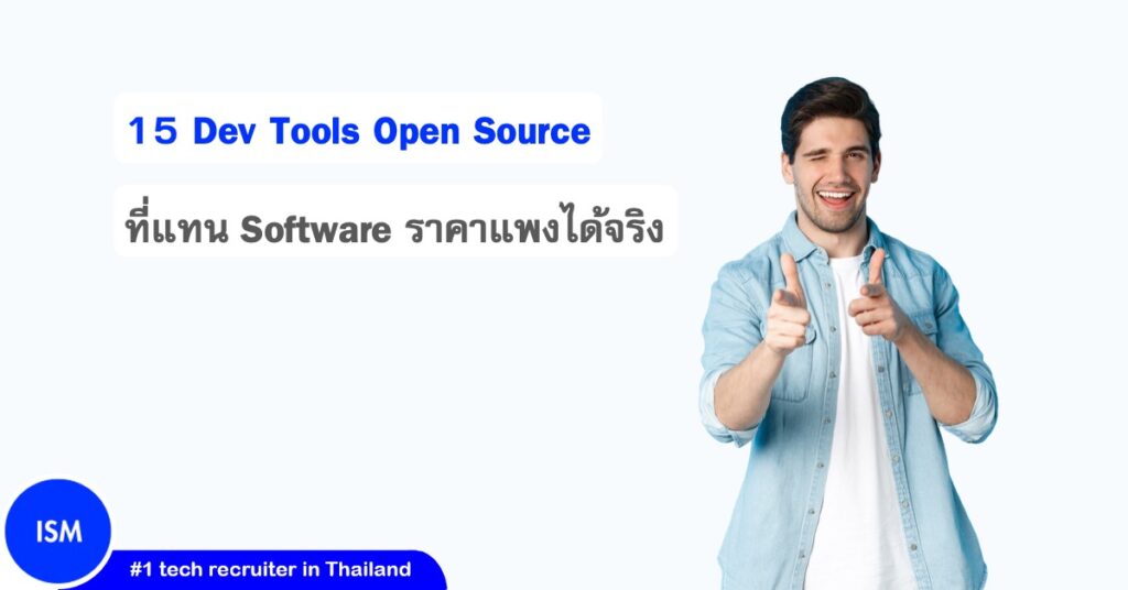 2025.12.18 15 Small Dev Tools That Quietly Do The Work Of Big Expensive Software